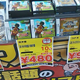 Illustration for article titled Maybe The Best Deal In Japan Right Now, Bar None